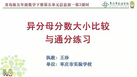 13分之5怎样通分 搜狗搜索