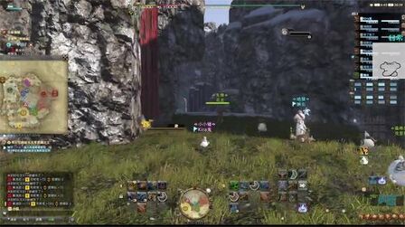 最终幻想14明矾 搜狗搜索