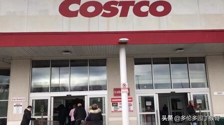 中国哪个城市有costco 搜狗搜索