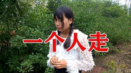 又失恋了歌词 搜狗搜索