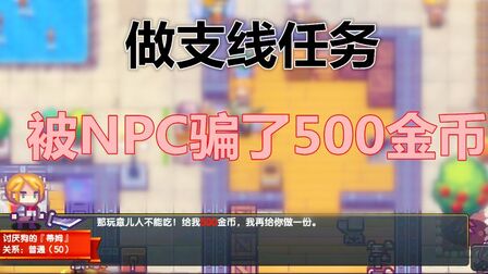 伊洛纳手游21密令 搜狗搜索