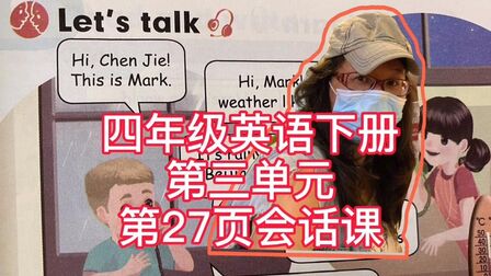 摄氏26度是多少华氏度 搜狗搜索