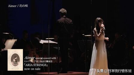 花之呗aimer歌词 搜狗搜索