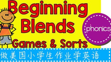 蜘蛛英语怎么说读 搜狗搜索