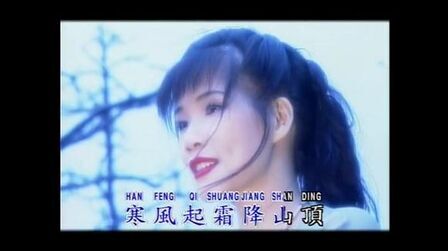 冬恋 高清电影 完整版在线观看