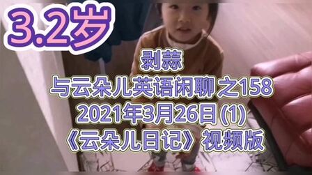 蒜的英语怎么读 搜狗搜索