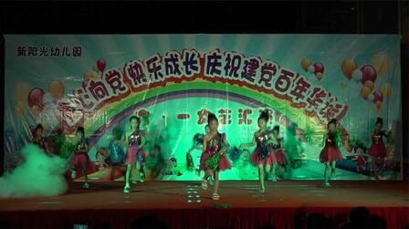 魅力四射 高清电影 完整版在线观看