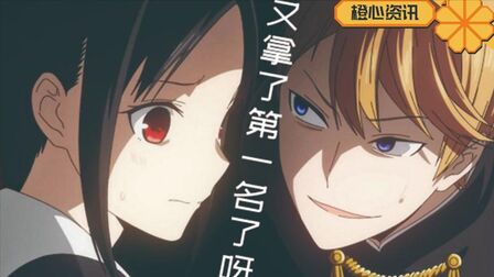 特命係長只野仁abematvオリジナル 全集 电视剧 免费在线观看