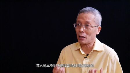 教育家英文单词 搜狗搜索