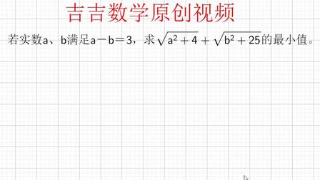 根号下加法的平方怎么算 搜狗搜索