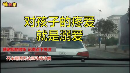 溺爱什么意思 搜狗搜索