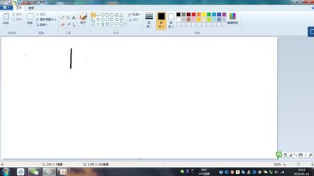 1方怎么计算公式 搜狗搜索