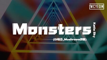 Monsters歌词中文歌词 搜狗搜索