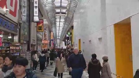 大阪外道 高清电影 完整版在线观看