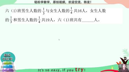事倍功半的意思 搜狗搜索