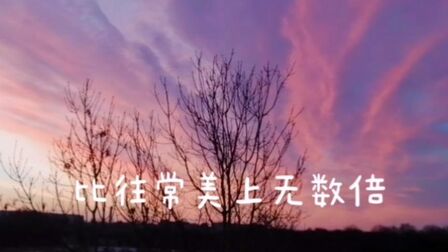 沿途的风景用英语怎么说 搜狗搜索