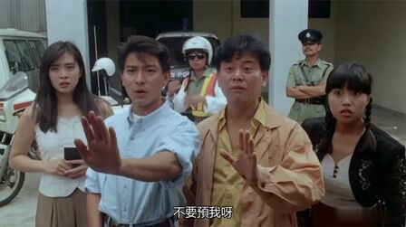 《摩登如来神掌》-高清电影-完整版在线观看