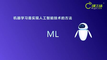 Dl和ml 搜狗搜索