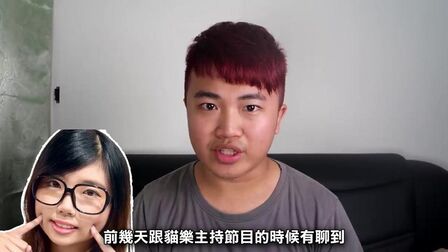 配信男孩我成为youtuber的理由 全集 电视剧 免费在线观看