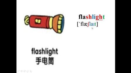 车库的英文单词 搜狗搜索