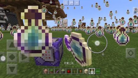 我的世界时间暂停指令 搜狗搜索