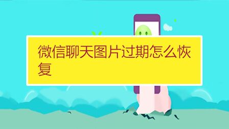 万能回复微信背景图 搜狗搜索