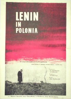 列宁在波兰