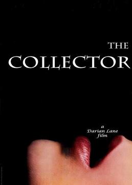thecollector剧照