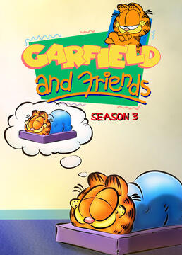 加菲猫和他的朋友们第三季