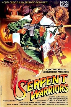 The Serpent Warriors剧照