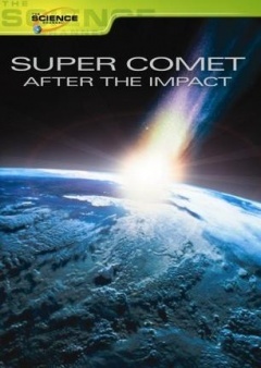 巨型彗星:撞击之后