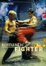 Romantic Fighter