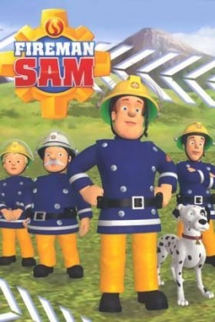 消防员山姆 第二季剧照