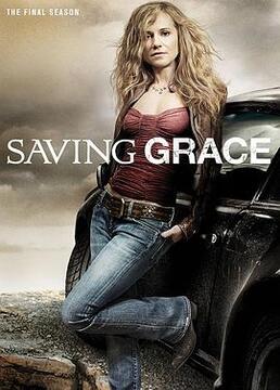 格蕾丝的救赎 第三季