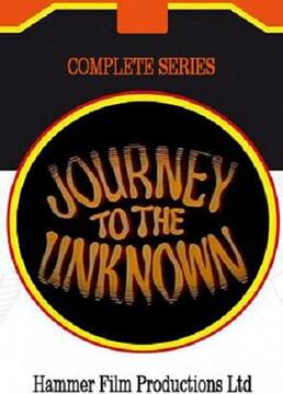 Journey To The Unknown