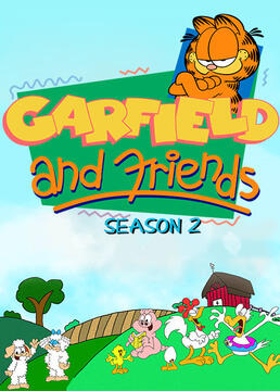 加菲猫和他的朋友们第二季