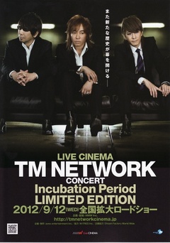 TM NETWORK CONCERT Incubation Period LIMITED EDITION