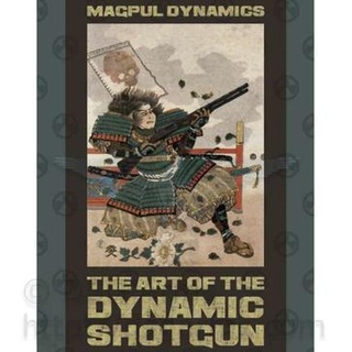马盖普-霰弹枪的艺术