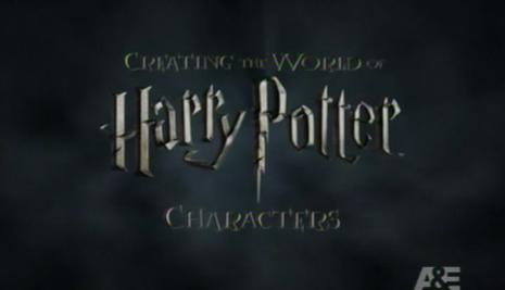 创造哈利·波特的世界:角色