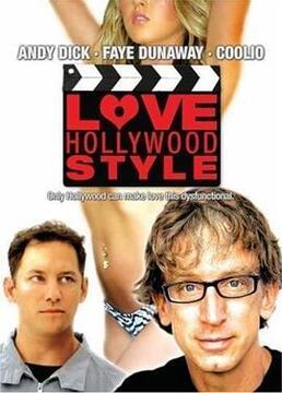 lovehollywoodstyle
