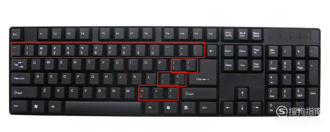 键盘上的双符号键都可以使用shift切换中文状态得到不同的符号,而单
