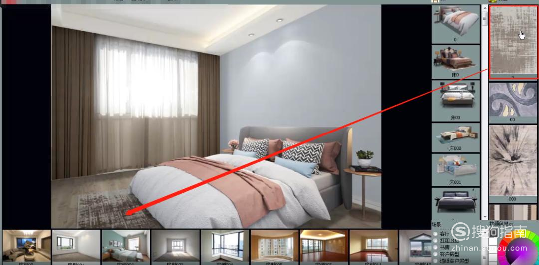 卧室软装搭配效果图 家居中卧室的软装效果图如何设计？