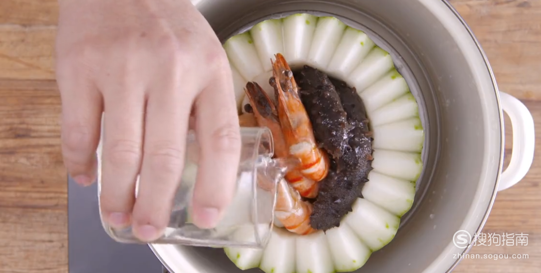 冬瓜盅的做法 海鲜冬瓜盅的制作方法