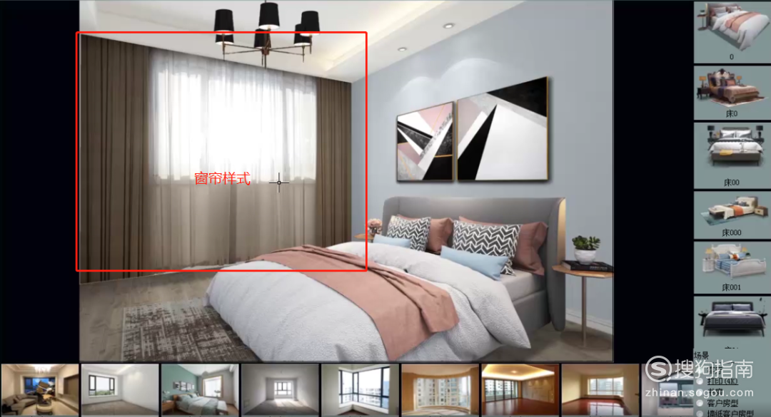 窗帘怎么设计好看 怎么去设计窗帘的不同样式效果图？