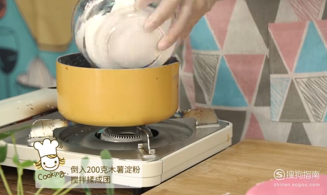 脏脏奶茶的做法和视频 脏脏奶茶的做法