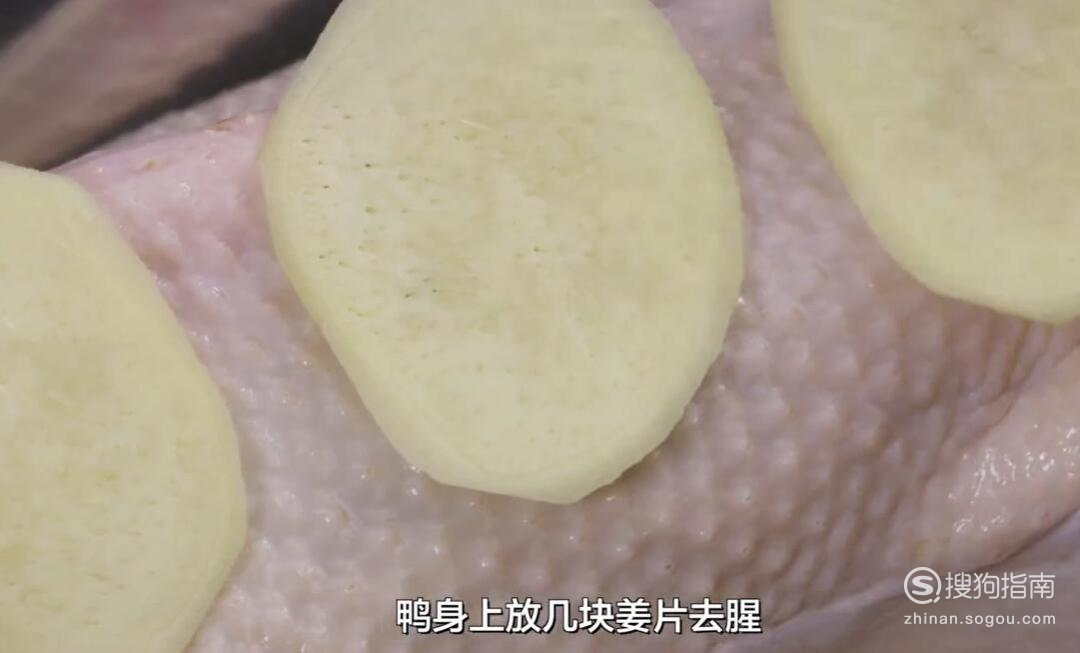 杭州笋干老鸭煲的做法 笋干老鸭煲的做法