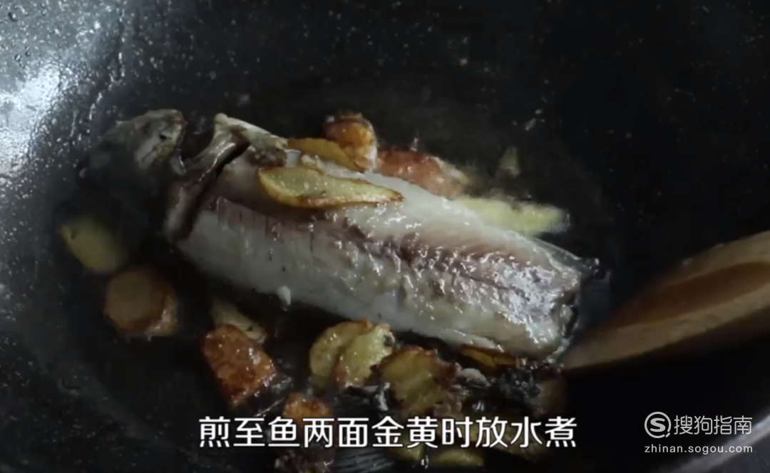 怎么煮鱼汤才会白 怎么煮鱼汤才会白？