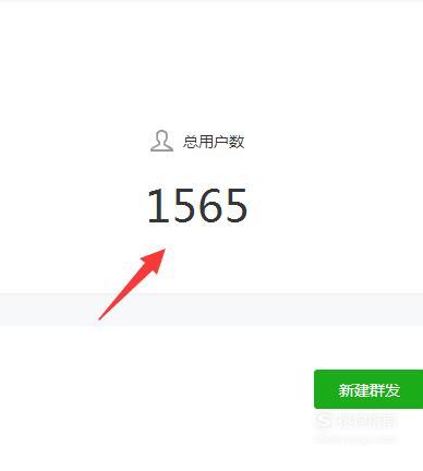 编辑好的公众号怎么发微信公众号上 如何编辑微信公众号首发