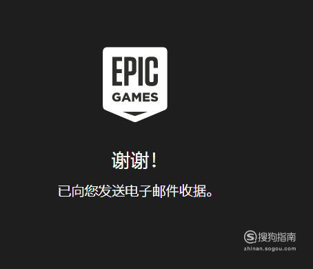 epic每周免费游戏哪里领取 如何领取Epic的新一周免费游戏