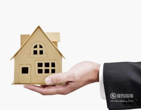 有贷款的房子怎么卖?有3种操作方式 有贷款的房子怎么卖